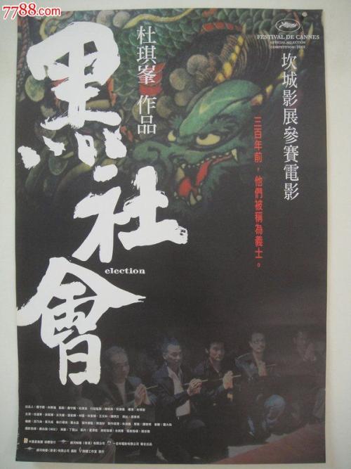 阿尔帕索分校学位证购买