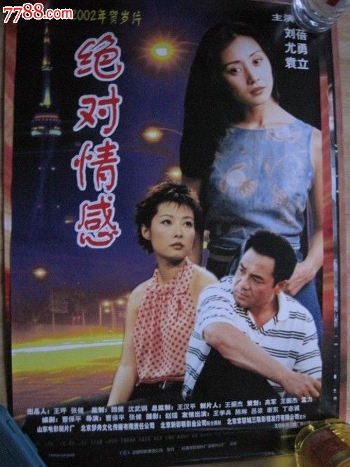 トンペン大学学信网认证办理